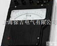 <em>单相</em>低<em>功率因数</em><em>瓦特</em>表<em>单相</em>低<em>功率因数</em><em>瓦特</em>表