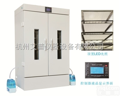 A1000  <em>拟南芥</em><em>培养箱</em>-<em>拟南芥</em>植物<em>培养箱</em>-1000L容积【图】