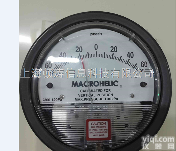 2300-60PA（+/-30PA）  原装进口：美国<em>德威尔</em>DWYER微<em>压差</em>表