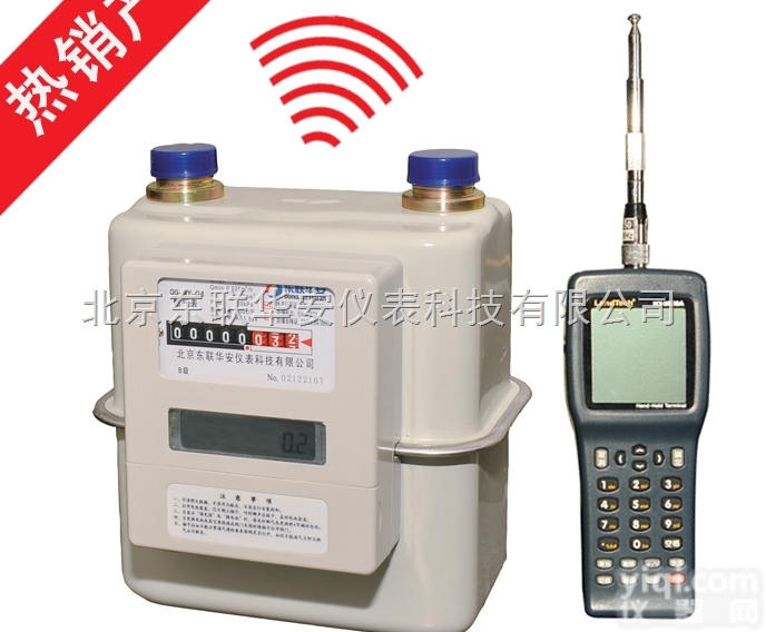 G4.0  <em>东联</em><em>华安</em>QG-WY系列无线<em>远传</em>燃气表