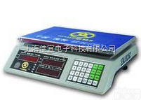 <em>蓝牙</em><em>电子秤</em>-湘乡<em>蓝牙</em><em>电子秤</em>-100吨吊秤<em>蓝牙</em><em>电子秤</em>【佳宜电子】