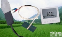 WH/YWSJ  智能叶面温湿度<em>记录仪</em>  叶面温湿度仪<em>北京</em>
