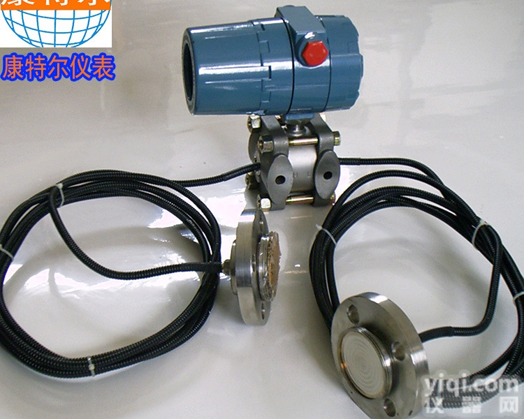 1151/3351DP/GP  远传差压/压力变送器 远传差压变送器