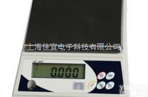 <em>吉林</em><em>电子秤</em>-<em>吉林</em><em>电子秤</em>-<em>吉林</em><em>电子秤</em>【佳宜电子】