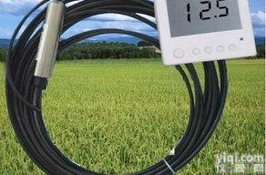 WH/SY  智能水位监测<em>记录仪</em>  自记式水位计<em>北京</em>