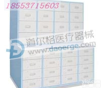 deg551  <em>供应药品柜</em> 药柜 不锈钢药品柜