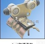 C-40  <em>防爆</em><em>滑车</em><em>防爆</em><em>滑车</em><em>防爆</em><em>滑车</em>