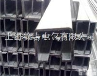 HXDL-40  电缆滑线<em>导轨</em>,电缆<em>滑触线</em>电缆滑线<em>导轨</em>,电缆<em>滑触线</em>