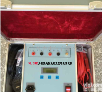PL-2610  <em>多功能</em>感性负载<em>直流</em>电阻测试仪，变压器<em>直流</em>电阻测试仪，<em>直流</em>电阻快速测试仪