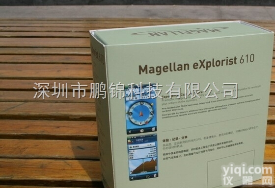 <em>麦哲伦</em>610  <em>麦哲伦</em> Magelian  <em>explorist</em> 610 手持式GPS