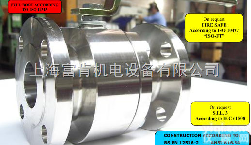 意大利Adler<em>球阀</em>FE2系列<em>ANSI</em> 150