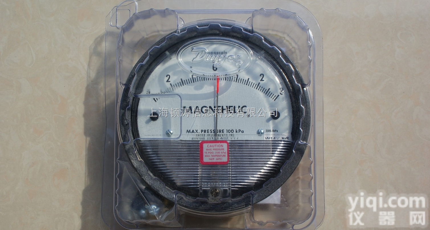 2300-6KPA（+/-3KPA）  原装进口：美国<em>德威尔</em>DWYER微<em>压差</em>表