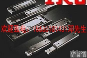 MLC25 ML25 MLG25  <em>上海</em> IKO<em>直销</em>导轨MLC25 ML25 MLG25