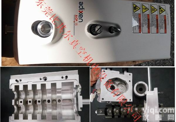 东莞<em>阿尔卡特真空泵维修</em>ACP15干泵维修