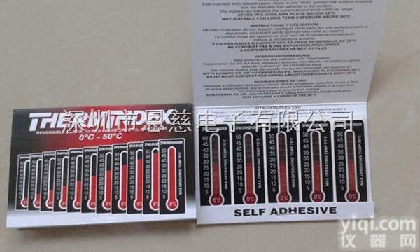 英国THERMAX温度美<em>可逆</em>热敏<em>试纸</em>0-50度可重复使用测温纸TMC温...