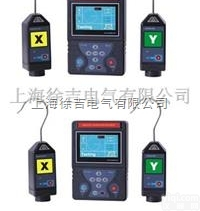 KT7900  <em>无线</em><em>高低压</em>核相仪，<em>无线</em>核相器