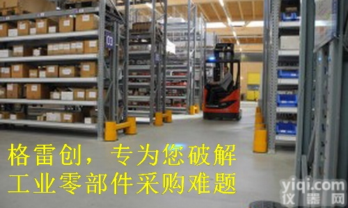 <em>CMC</em>_<em>CMC</em>价格_<em>CMC</em>供应/批发