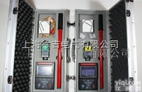 XJ-9000  远程核<em>相仪</em> 卫星<em>授时</em>远程<em>无线</em>核<em>相仪</em> GPS卫星<em>授时</em>远程核<em>相仪</em>