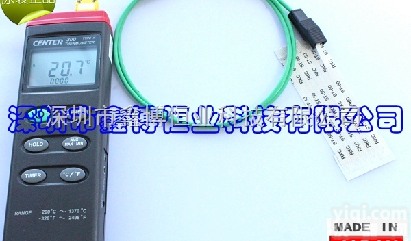 W-ST50A-1000-TM1<em>热电偶</em>连接线<em>日本</em><em>RKC</em>原装