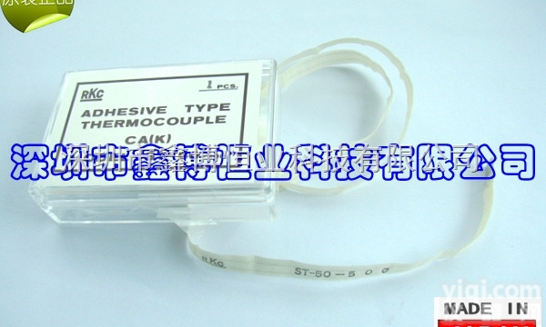 ST-50B-500热压机用<em>热电偶</em><em>特价销售</em>点
