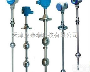 天津防爆<em>磁浮球液位计</em>,数显<em>磁浮球液位计</em>