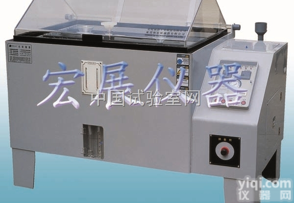 SH  重庆大型小型<em>盐雾</em><em>盐水</em><em>喷雾</em>试验箱