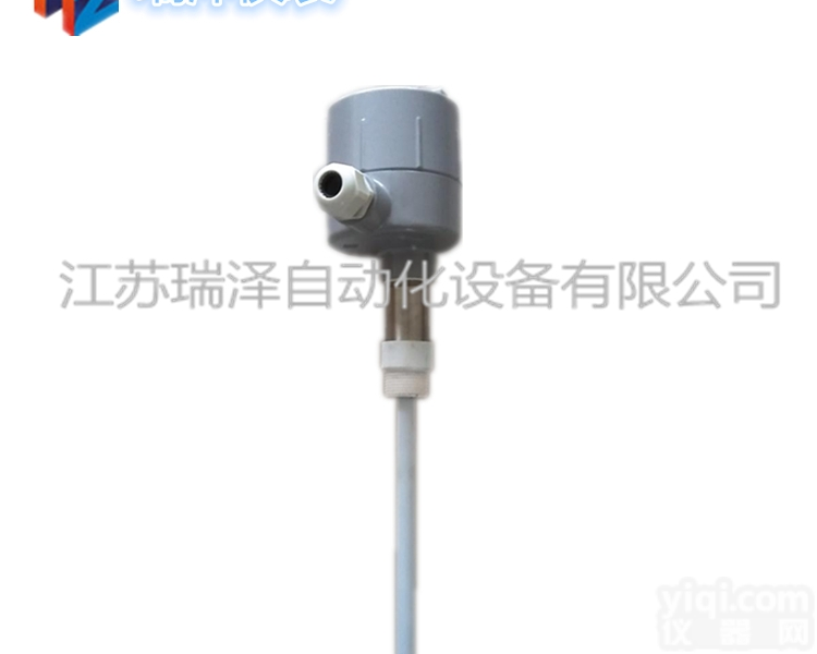 RZLT03  射频导纳物位计 射频导纳<em>液位计</em>液位<em>变送器</em>物位<em>变送器</em>测量液位