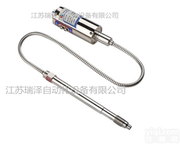 PT124  高温<em>熔体</em>压力<em>变送器</em> 注塑机挤出机高温<em>熔体</em>压力传感器 压力<em>变送器</em>