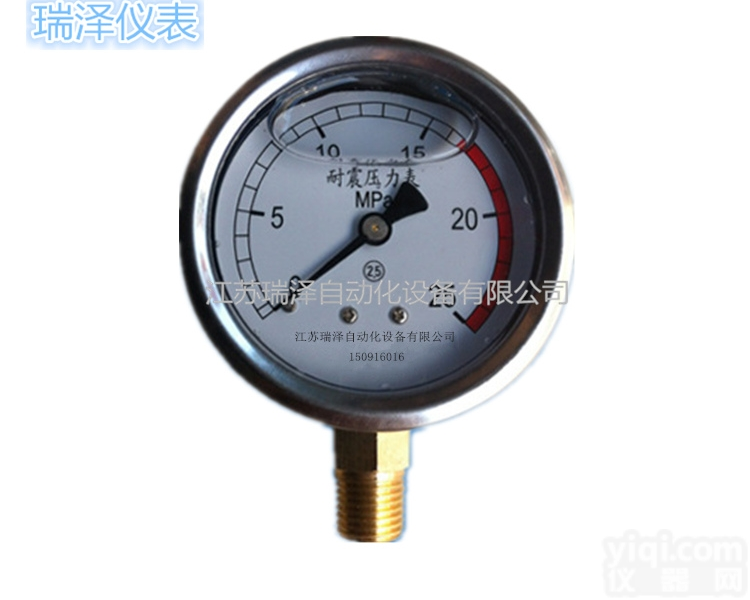 YN-60B  不锈钢<em>耐震</em><em>压力表</em> 专业生产销售<em>耐震</em><em>压力表</em>防酸<em>防腐</em>充油硅油防震