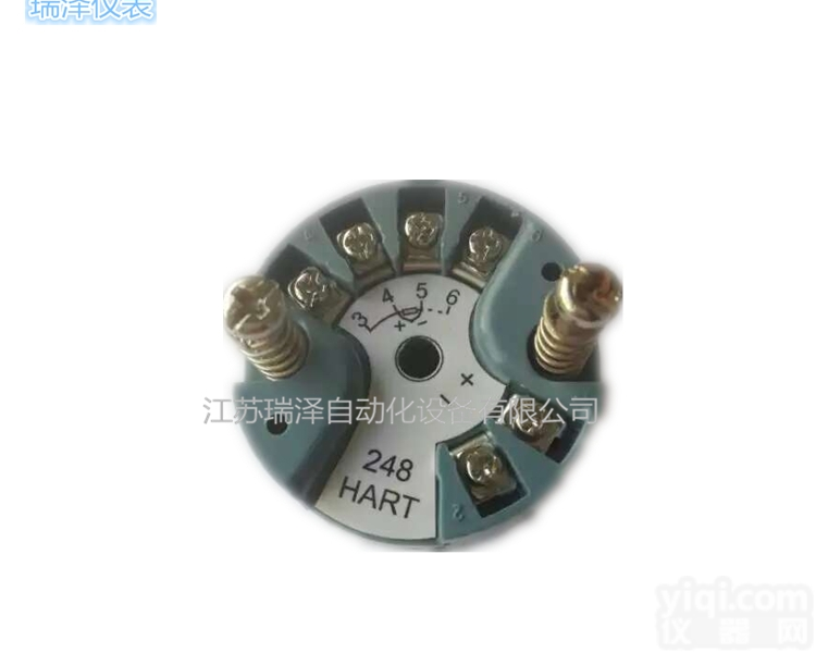 罗斯蒙特248  罗斯蒙特248<em>温度</em><em>模块</em> 644<em>温度</em><em>模块</em> 现货智能<em>温度</em><em>变送器</em>温变<em>模块</em>