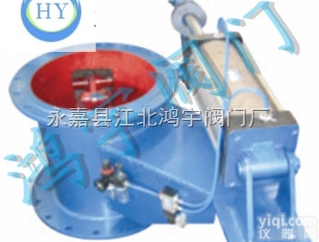 <em>钟形</em><em>卸灰阀</em>