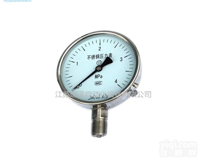 <em>Y-100B  不锈钢压力表</em> 全不锈钢耐腐耐震隔膜压力表特价包邮高品质压力表