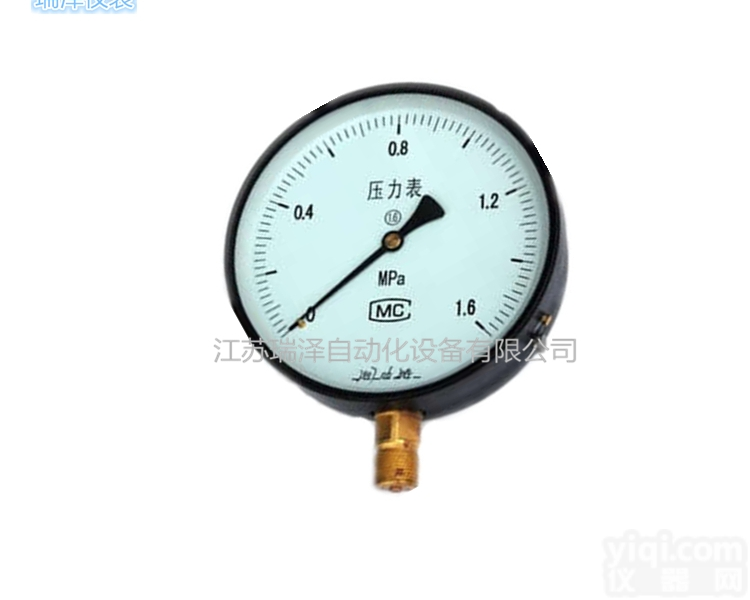 Y-60  专业生产销售<em>压力表</em> 弹簧管<em>压力表</em>轴向<em>径向</em>安装刻度表盘<em>压力表</em>