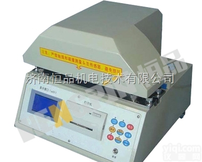 HP-ZRD1000型  <em>卫生纸</em>纸张<em>柔软</em>度<em>测定仪</em>