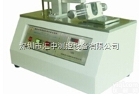 HZ-G24  绝缘<em>护套</em>插头插销<em>耐磨</em>测试装置电器类检验装置