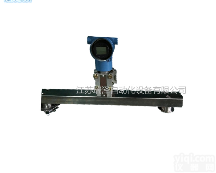 RZMD3051  在线<em>密度计</em> 液体密度仪智能工业在线<em>密度计</em>管道式插入式<em>侧装式</em>