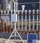 WH/FM-QX  多功能自动<em>气象站</em>  <em>气象站</em>数据采集仪<em>北京</em>