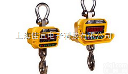 重庆<em>吊秤</em>—<em>甘肃</em><em>吊秤</em>—湖北<em>吊秤</em>【佳宜电子】