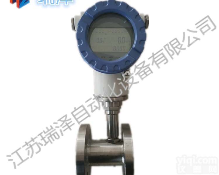 RZLW  <em>涡轮</em><em>流量计</em> 液体<em>涡轮</em><em>流量计</em>耐高温柴油流量<em>防爆</em>卡装夹持法兰式