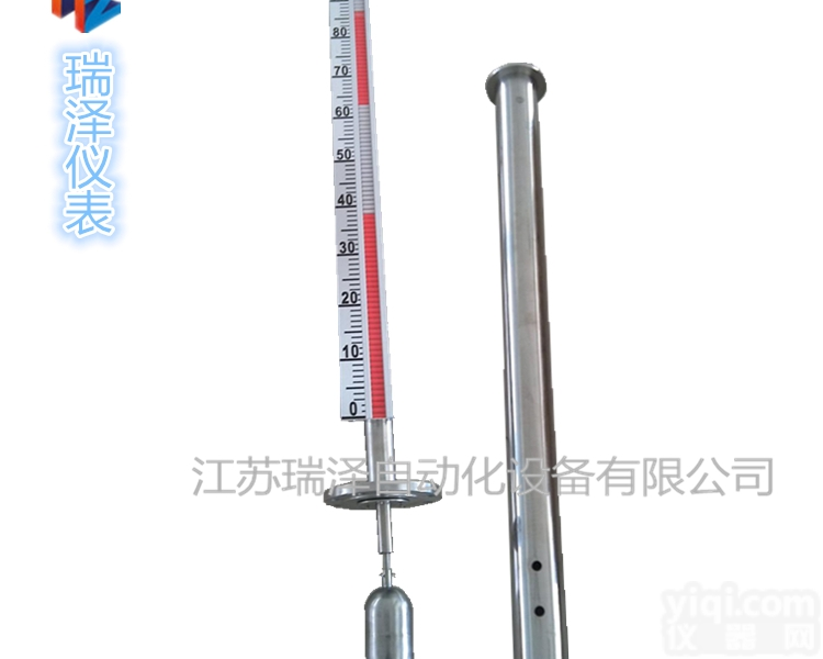 RZ-<em>UHZ</em>  顶装磁翻板<em>液位计</em> 高温<em>防腐</em>远传磁浮子液位配护筒