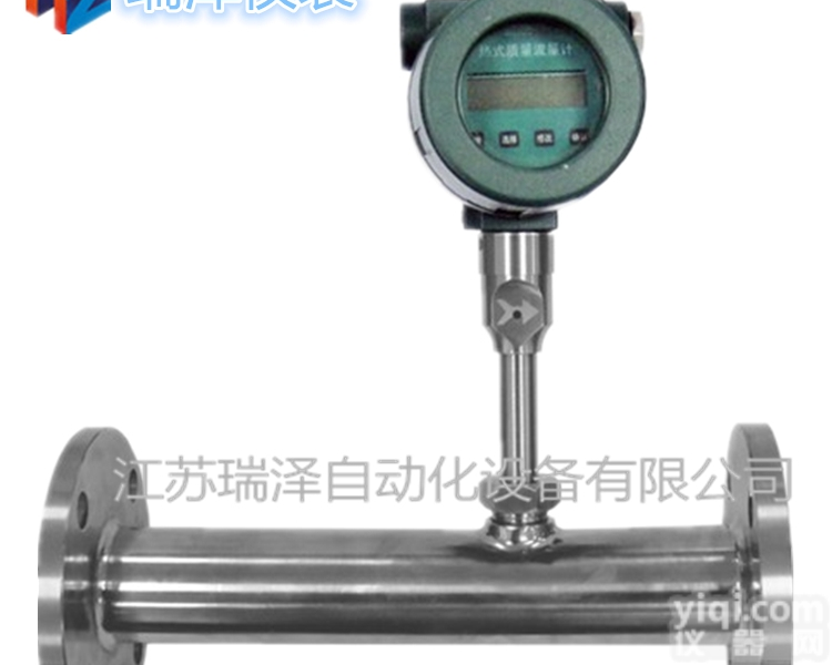 RZLZR  热式气体质量<em>流量计</em> 热式<em>流量计</em> 高炉<em>煤气</em><em>焦炉</em><em>煤气</em>烟气测量厂家