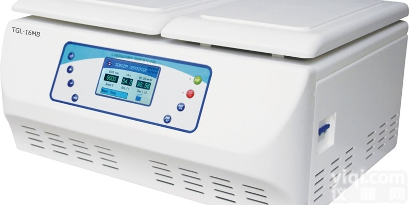 TGL16MB高速冷冻<em>离心机</em> <em>化验室</em>低温<em>离心机</em>价格