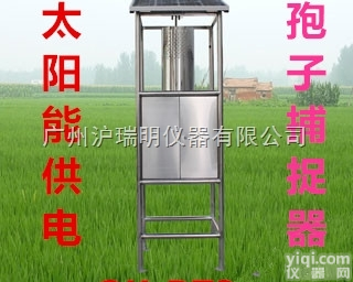OK-BZ3+孢子捕捉器\<em>农作物</em>病害<em>监测</em>孢子捕捉器
