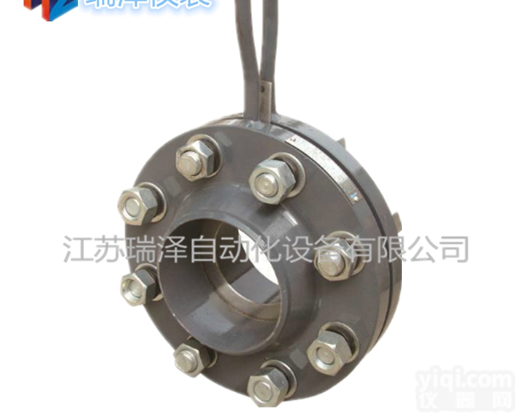 RZLG  <em>孔板</em><em>流量计</em> <em>孔板</em>芯 节流装置 差压<em>流量计</em>饱和蒸汽<em>一体化</em><em>孔板</em>