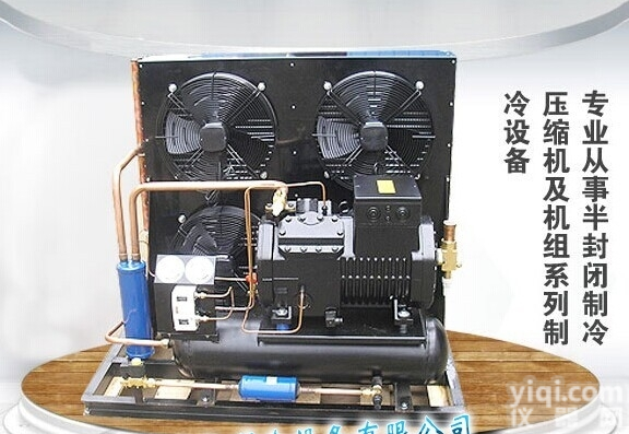 GX<em>风冷机组</em> 沈阳谷轮机组 冷库机组 低温 6S251D 25匹冷凝机...