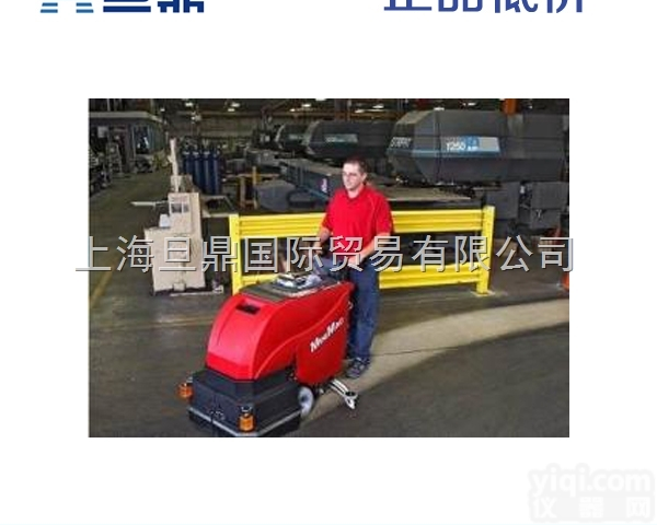 美国CAT M710美国原装进口手推式洗地机、<em>全自动洗地机</em>、清洗地面机