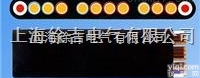 YFFB-KL型<em>弹性体</em>绝缘及<em>护套</em>承拉控制<em>扁平</em>软电缆