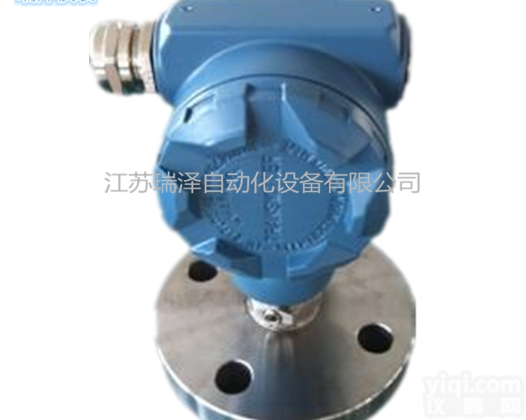 RZ308LT  隔膜压力<em>变送器</em> 耐腐蚀防腐单法兰压力<em>变送器</em>液位<em>变送器</em>低价<em>促销</em>