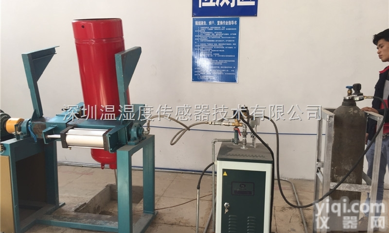 TD-60C  TD-60C<em>七氟丙烷</em><em>灭火</em><em>系统</em>露点控制专用露点仪