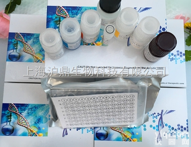 <em>ankyrin</em>  锚<em>蛋白</em><em>试剂盒</em>,人锚<em>蛋白</em>（<em>ankyrin</em>）ELISA<em>试剂盒</em>